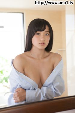 少妇荡乳情欲办公室